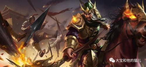关羽五虎上将最新爆料,揭秘历史名将背后的传奇故事